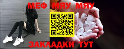 гашишное масло Ирбит