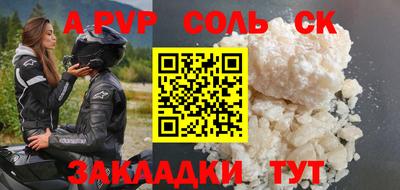 гашишное масло Ирбит