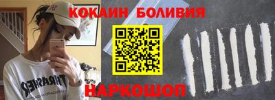 гашишное масло Ирбит