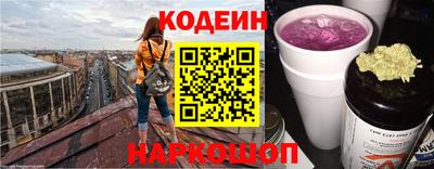 ешки Изобильный