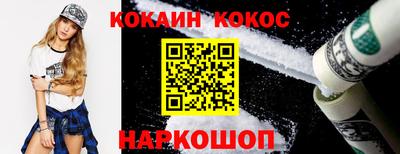 гашишное масло Ирбит