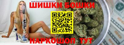 метамфетамин Ипатово