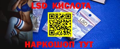 гашишное масло Ирбит