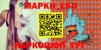 ешки Изобильный