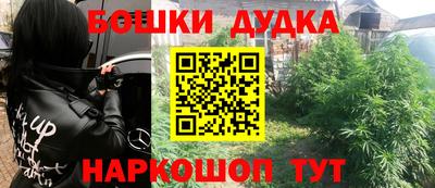 ешки Изобильный