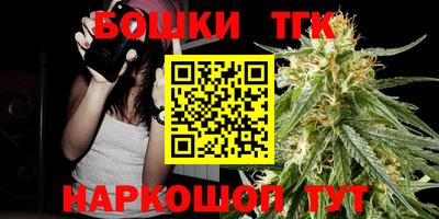 ешки Изобильный