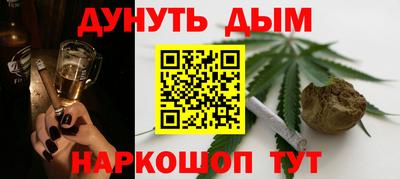 ешки Изобильный