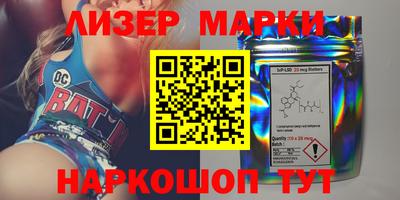 гашишное масло Ирбит