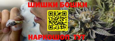 метамфетамин Ипатово