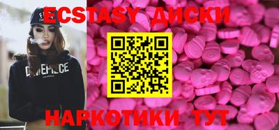 ешки Изобильный