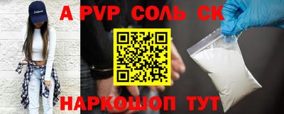 ешки Изобильный
