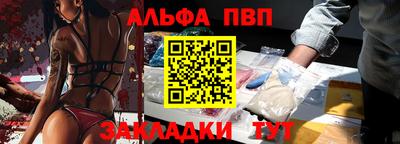 гашишное масло Ирбит