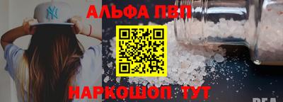 ешки Изобильный