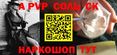 ешки Изобильный