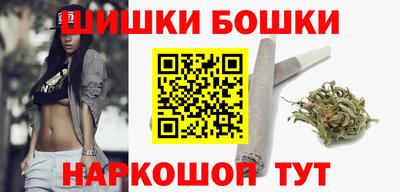 ешки Изобильный
