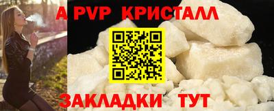 гашишное масло Ирбит