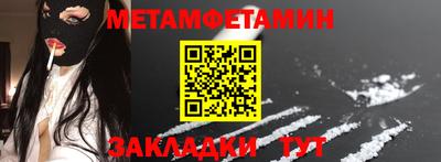 ешки Изобильный