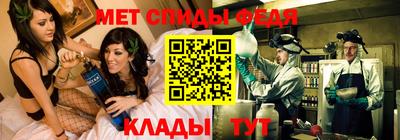 кокс Коломна
