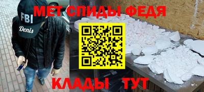гашишное масло Ирбит