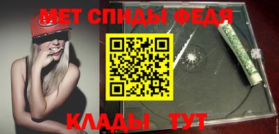 гашишное масло Ирбит
