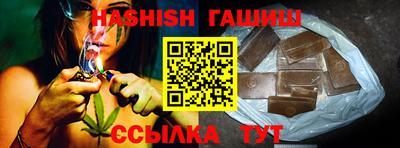 дмт Когалым