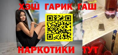 ешки Изобильный