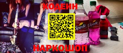 ешки Изобильный