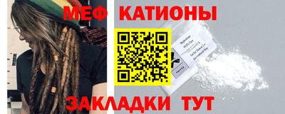гашишное масло Ирбит