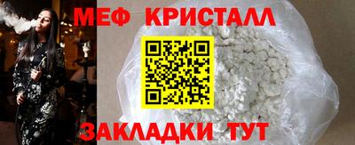ешки Изобильный