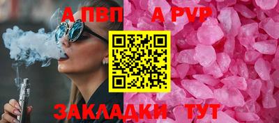 ешки Изобильный